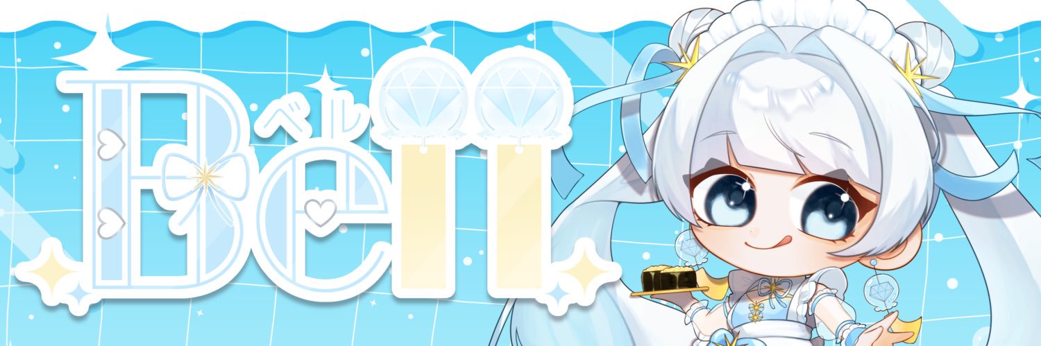 Bell@新人VSinger💎🎐's banner