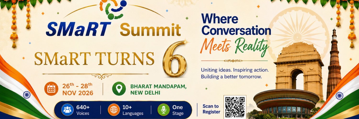 SMaRT's banner