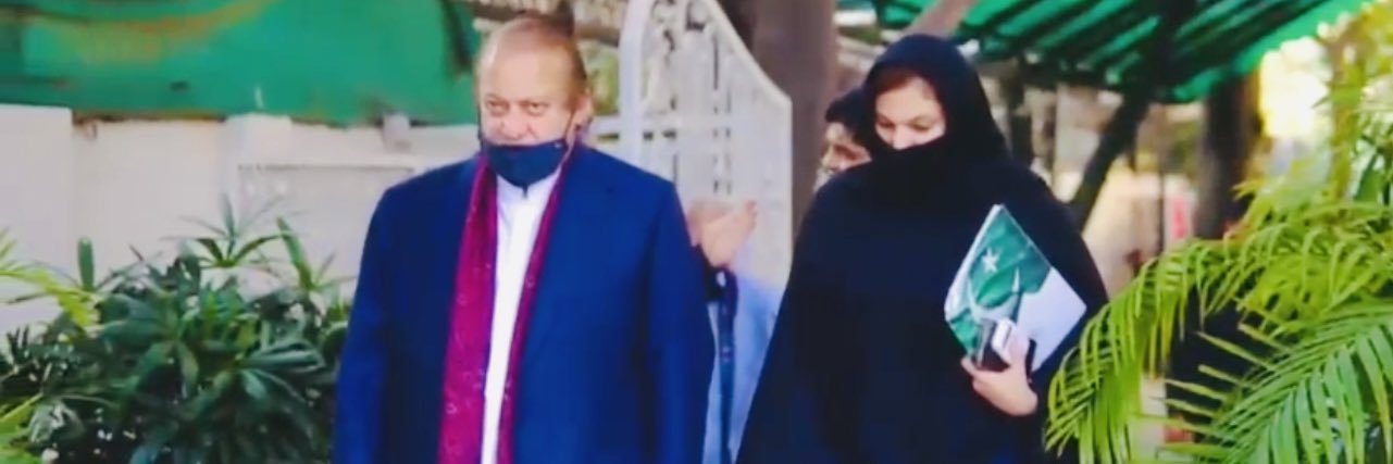 Syeda Nosheen Iftikhar(Shah BB)'s banner