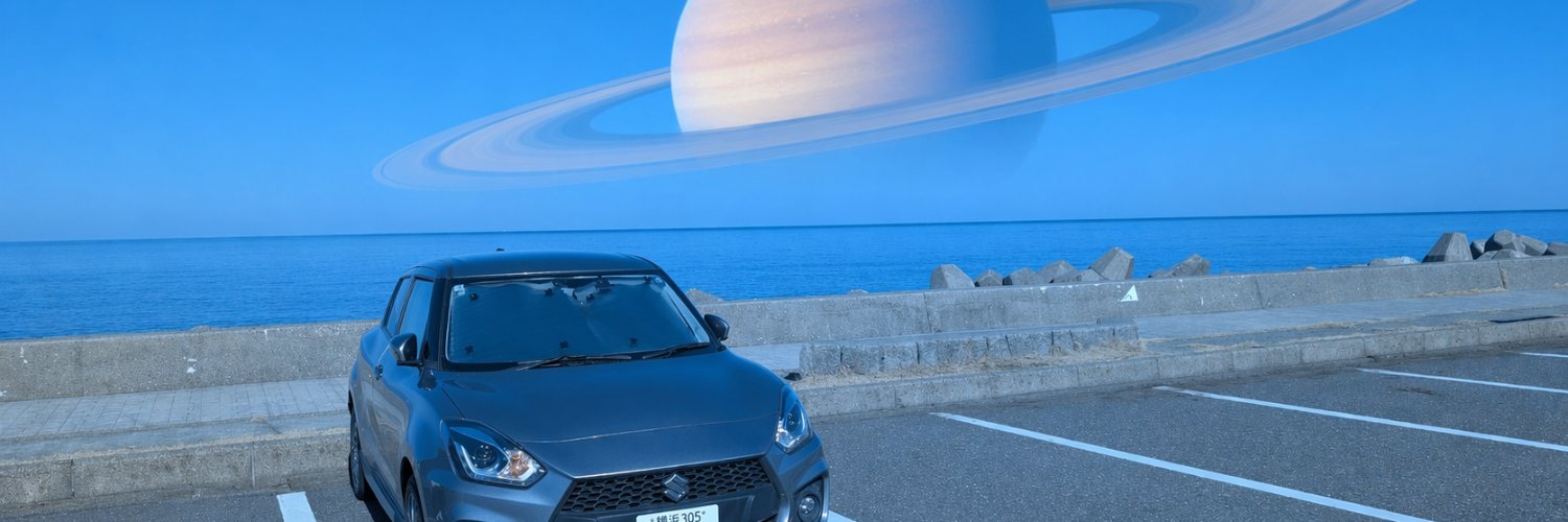 𝘒𝘚 𝘎𝘶𝘪𝘵𝘢𝘳𝘴's banner