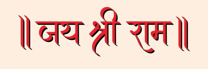 Akhilesh dwivedi's banner