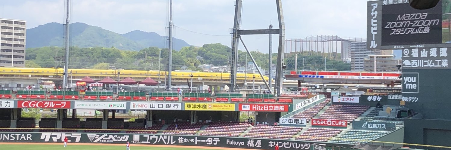 かぷこー's banner