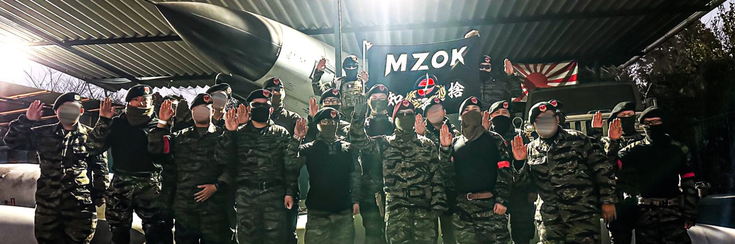 Creek's banner