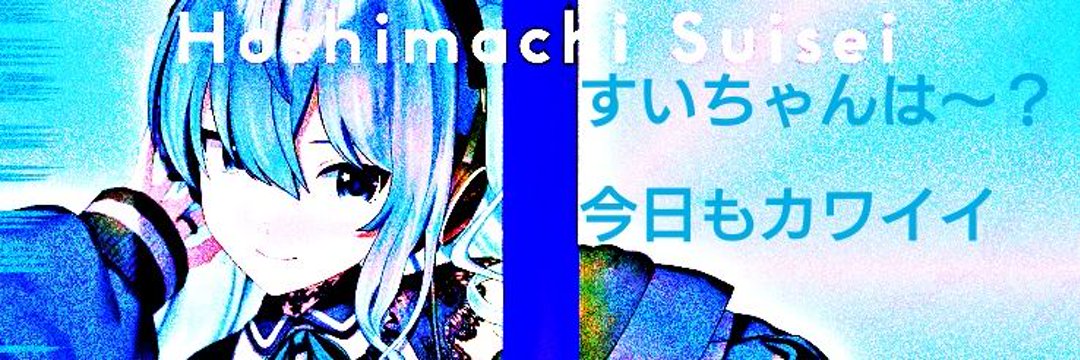 ゆっきー@イラスト上手くなる's banner