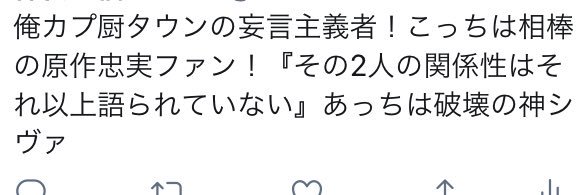 古里's banner