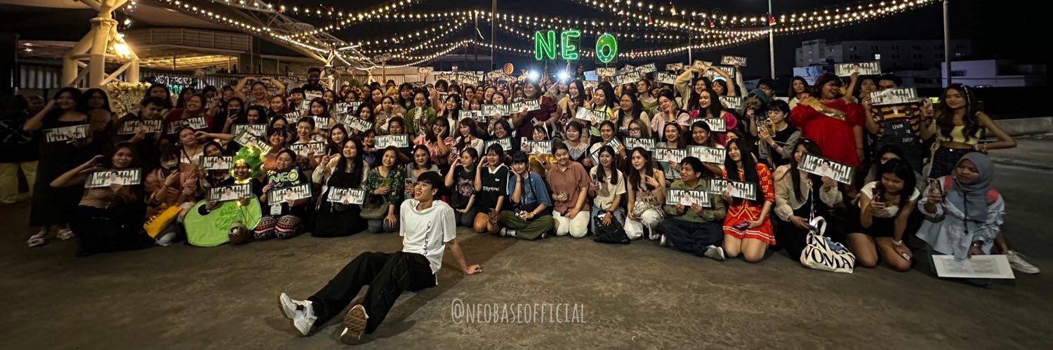 NeobaseOfficial - นีโอกำลังถ่ายทำซีรีส์จ้า's banner