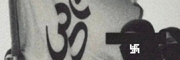 XYZ's banner