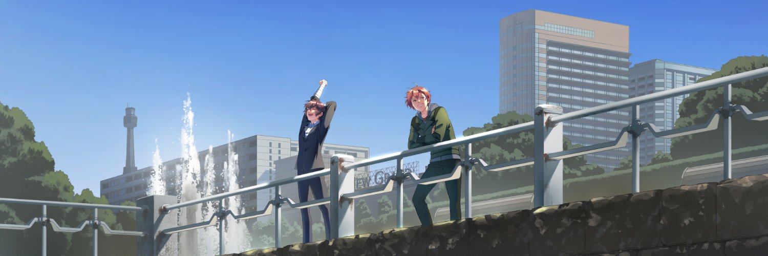 뭐요's banner
