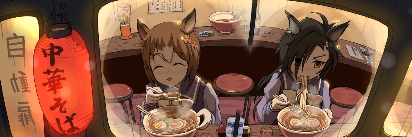 ともぞ～@【SGT #9 PACIFIC ウマ娘 BMW】3口ウマ主's banner