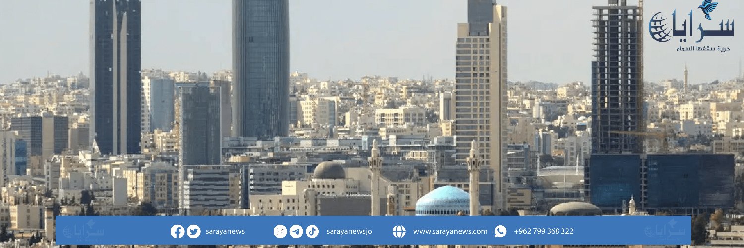 وكالة أنباء سرايا الإخبارية's banner