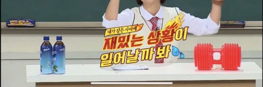 뭔?너원?'s banner