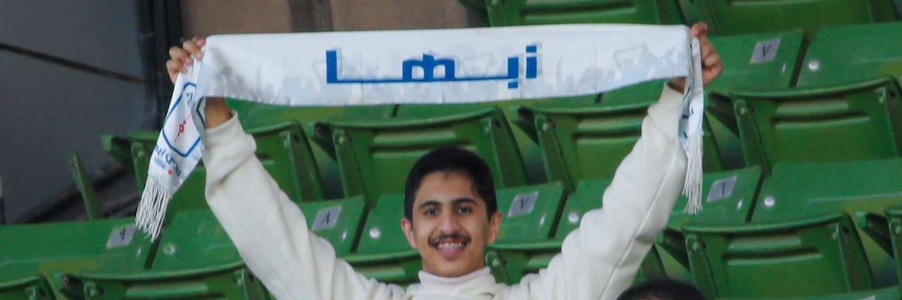 نواف شاهر | ✦'s banner