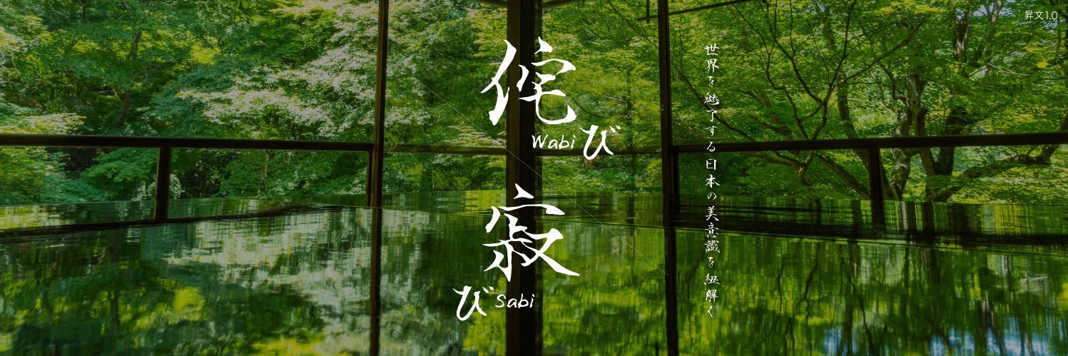ぼるーの's banner