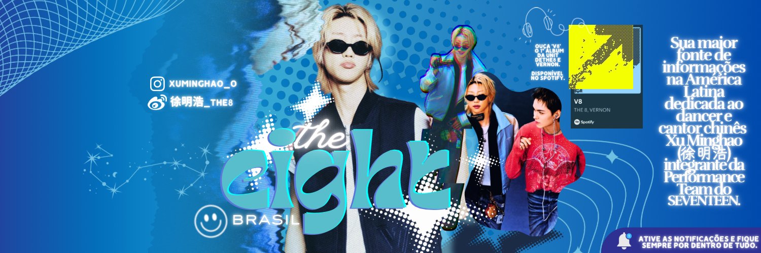 Minghao Brasil's banner