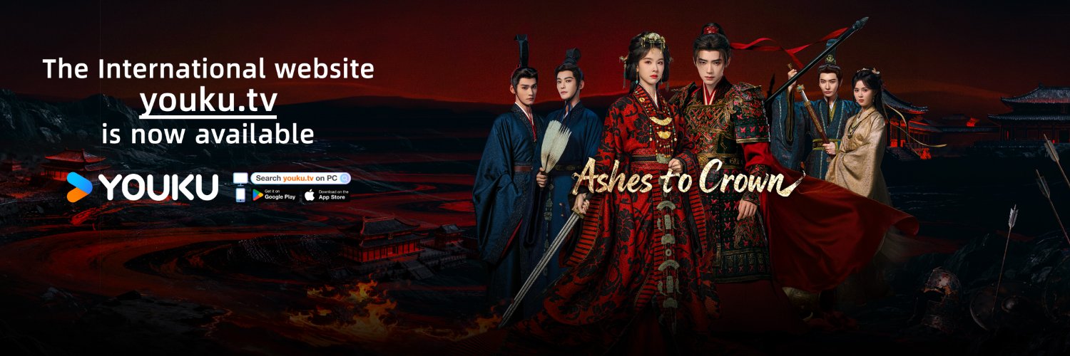 优酷Youku's banner