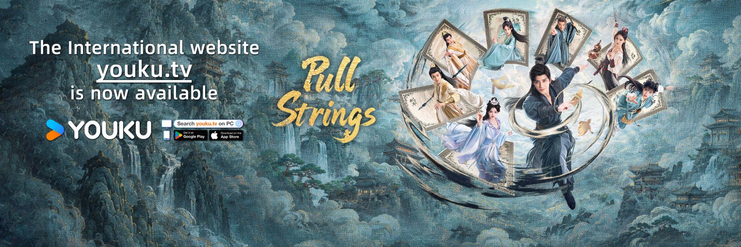 优酷Youku's banner