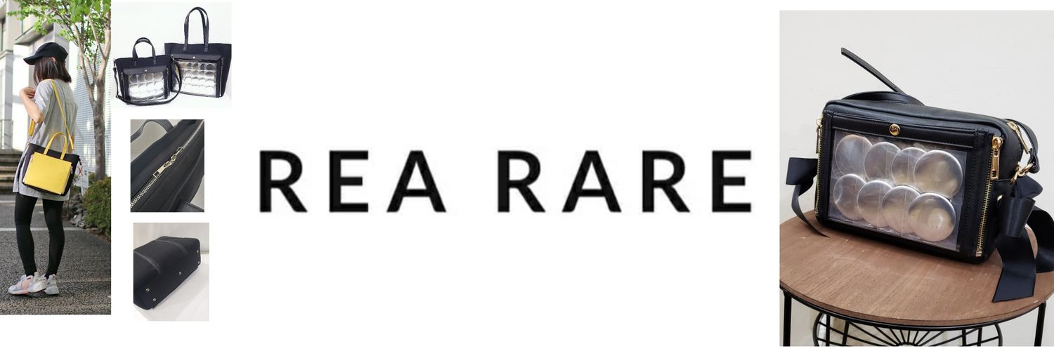 【隠せる痛バッグ】　推し活のリアレア REA RARE OFFICIAL's banner