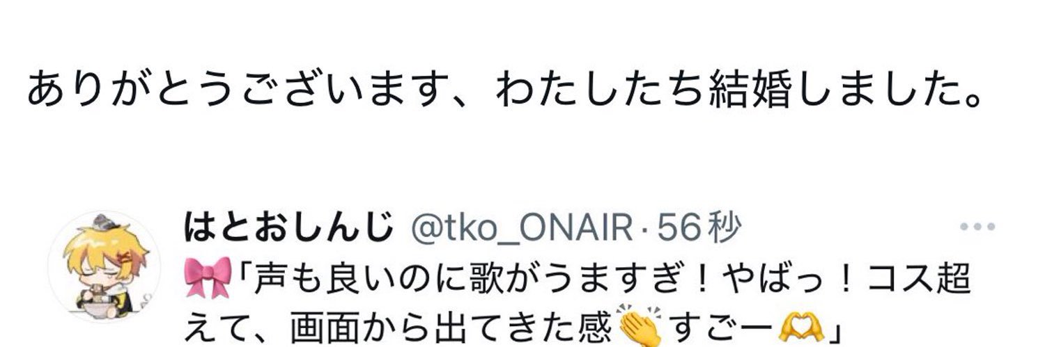 小宵ちゃん。20ｱﾛﾌｪｽ🕺おつさま🌻's banner