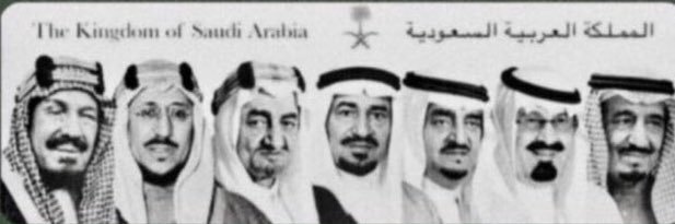.. KHALID ▼'s banner
