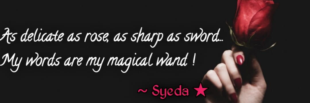 Syedaالمسلمہ's banner