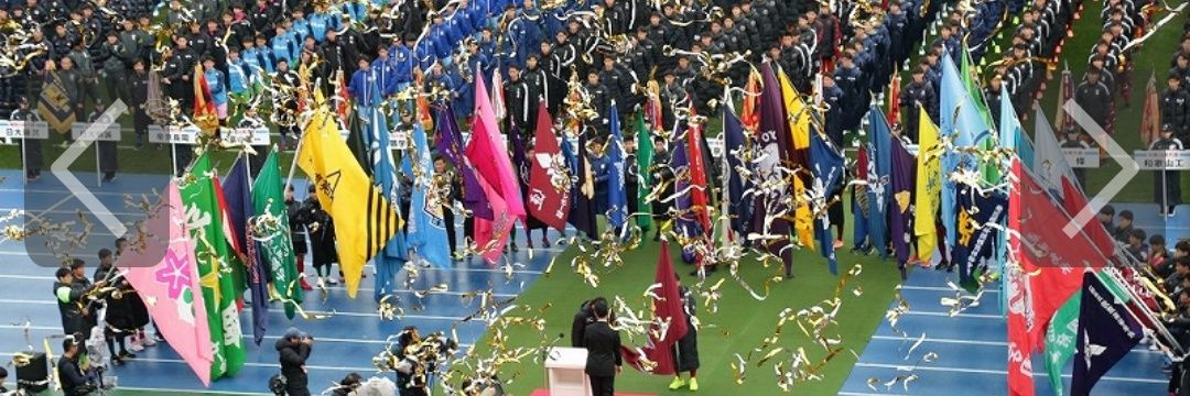 高校サッカーをもっと!!'s banner