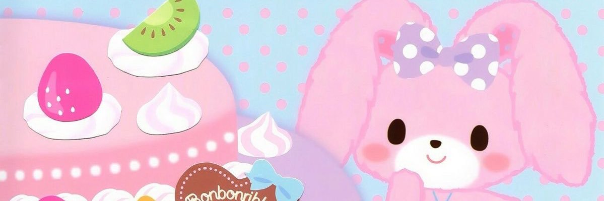 hana 🪽💕🏄🏻‍♀️'s banner