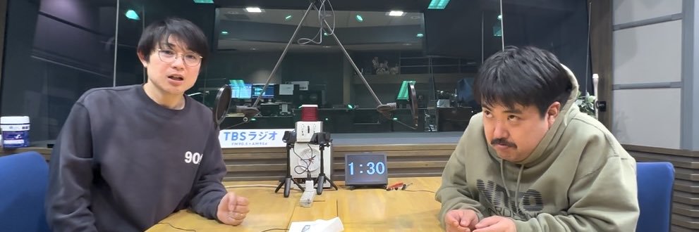 空気階段 第９回単独公演「⚫︎⚫︎⚫︎」's banner