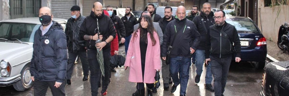 Rachelle Geagea's banner