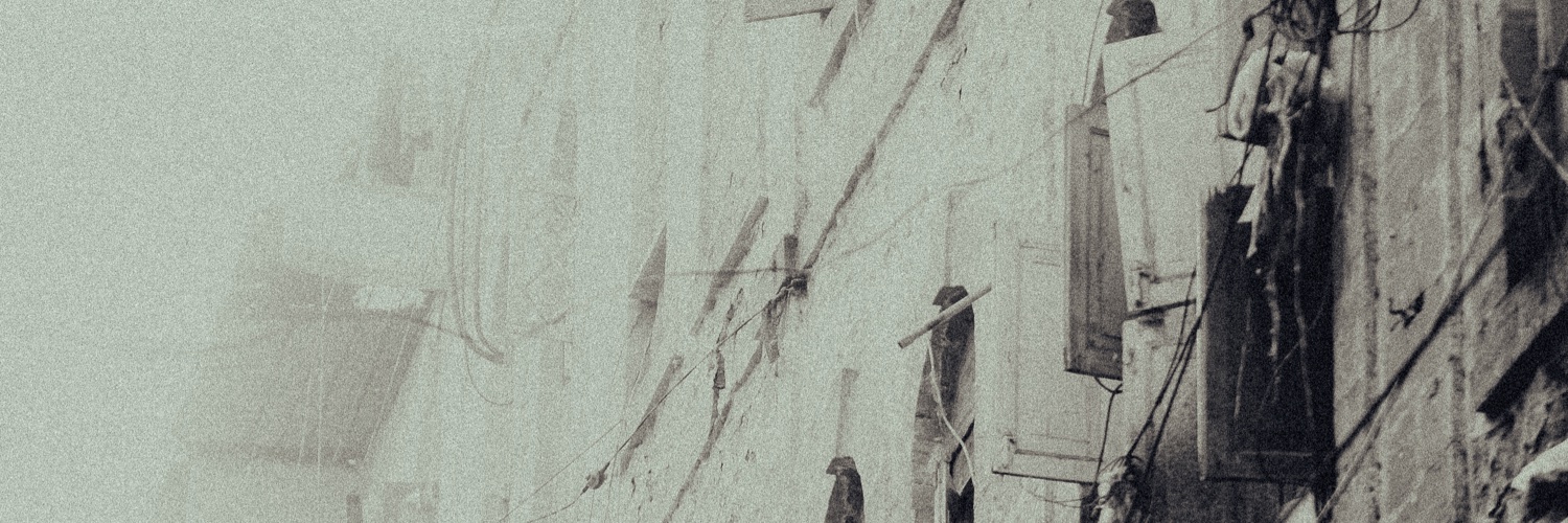 Irfan Junejo's banner