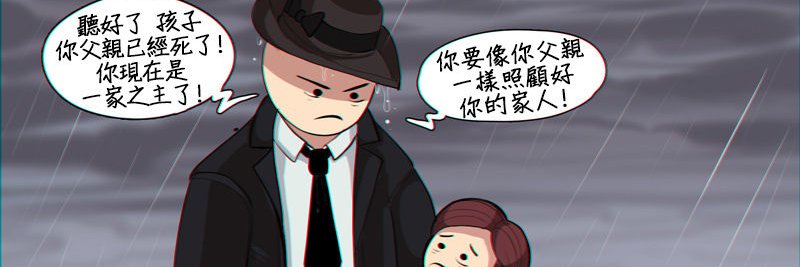 世上只有妈妈好's banner