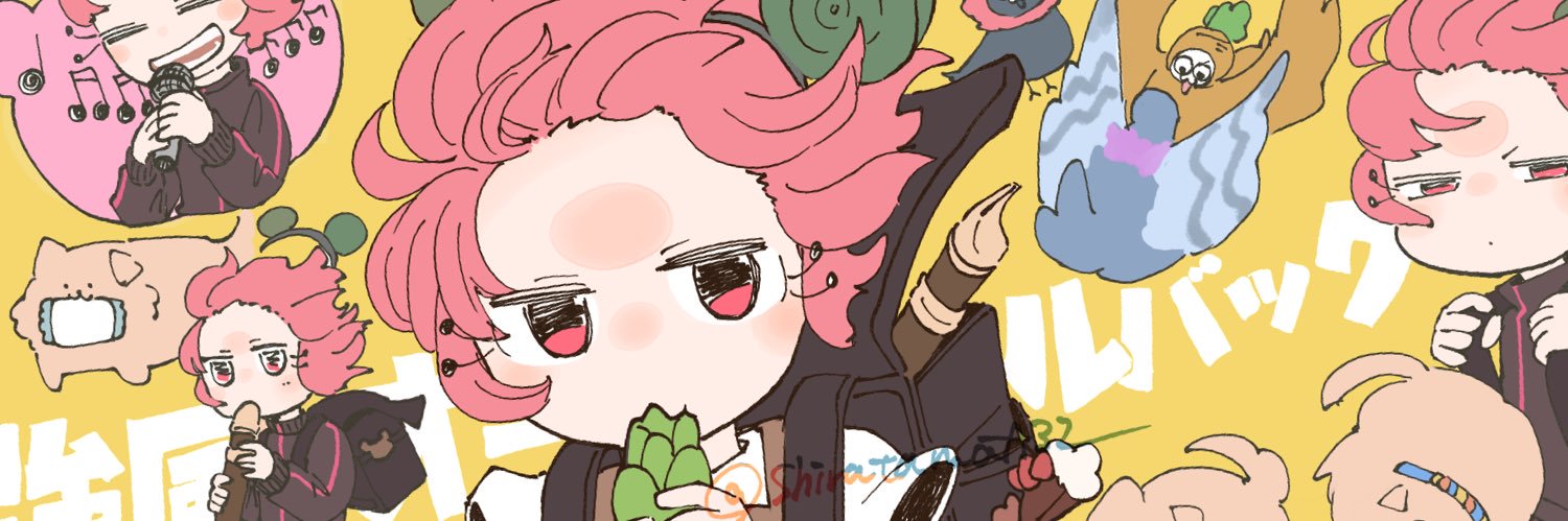 しらたまあんみつ's banner