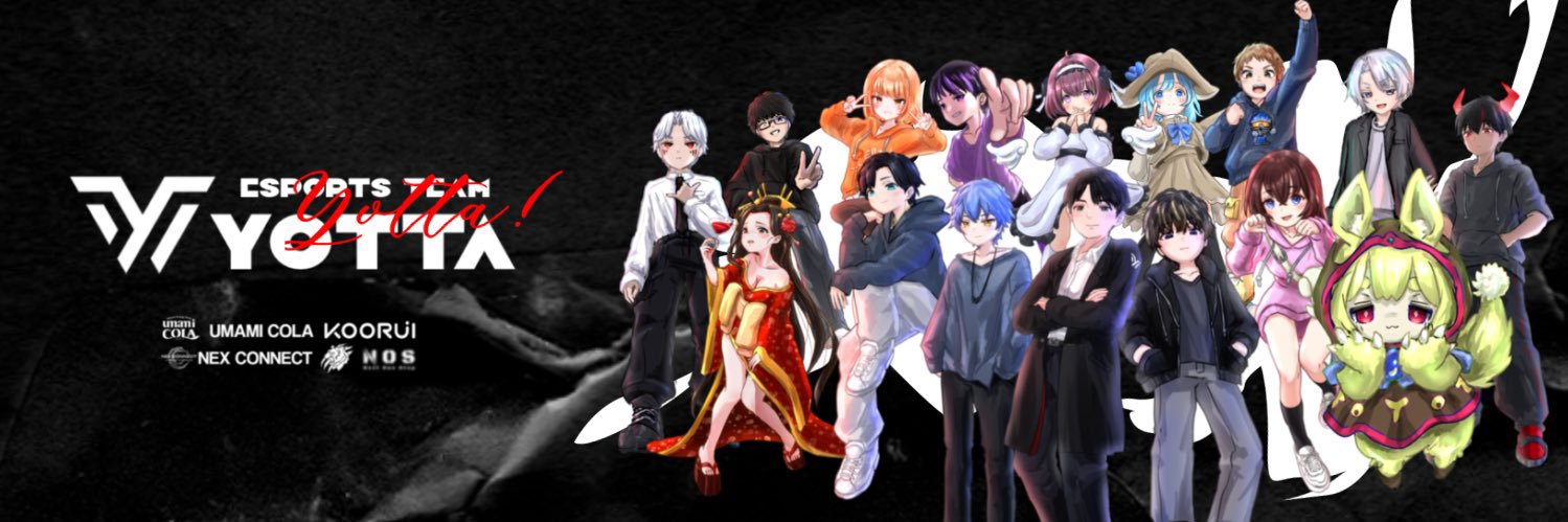 アキラ/Akira's banner