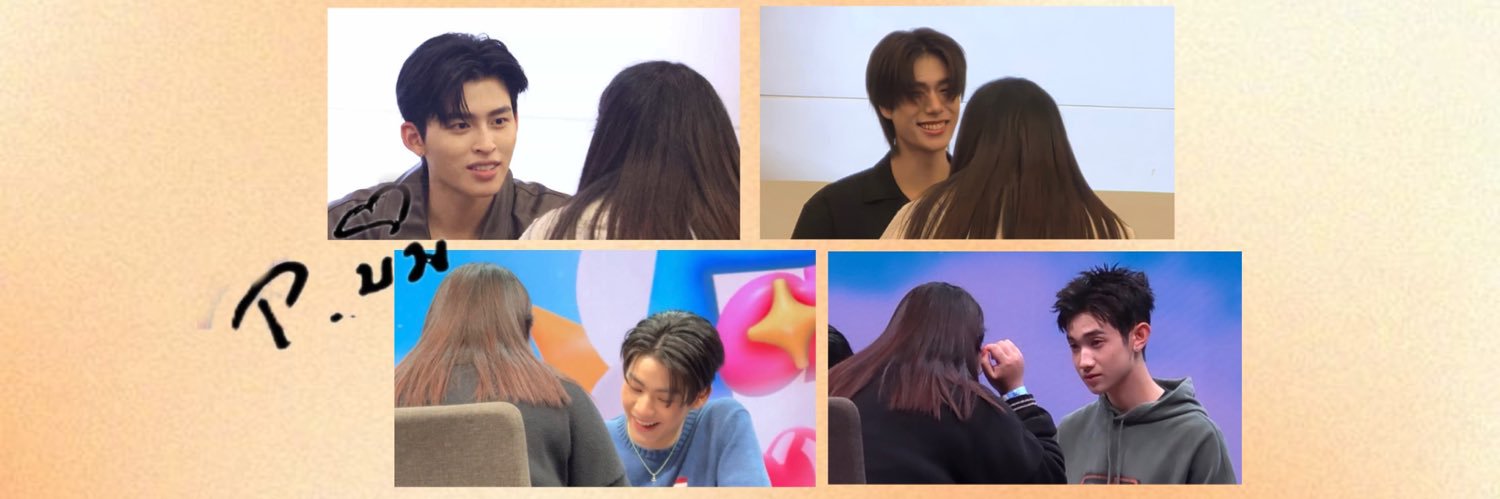 ♡‧₊˚ มม. 🧺🍑 ⸝ ⸝'s banner