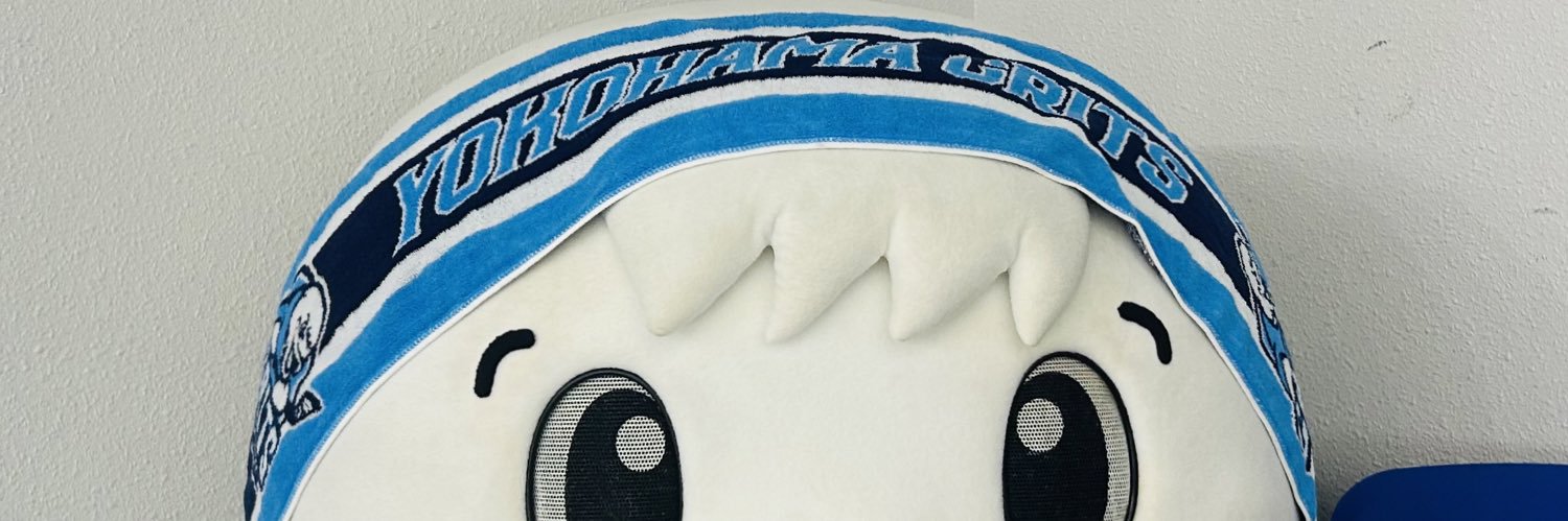 横浜GRITSオフィシャルグッズ's banner