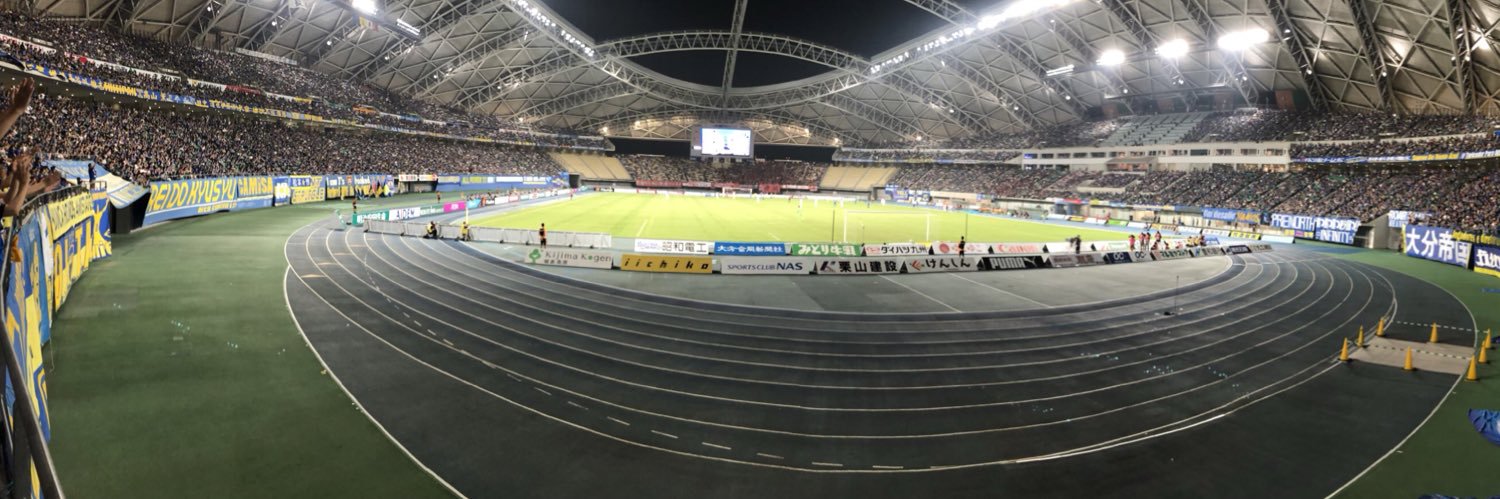 高松大樹's banner