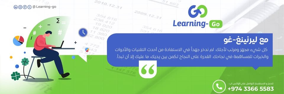 Learning-Go's banner