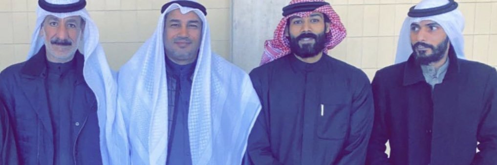 ابو تركي's banner