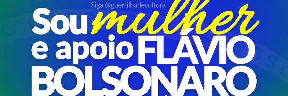 Syrena 🇧🇷🇧🇼🇬🇷's banner