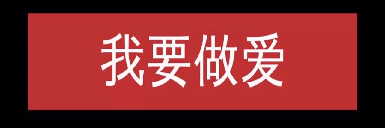 一七七's banner