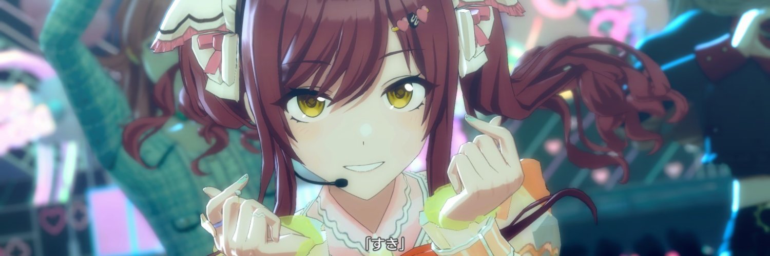 てん's banner