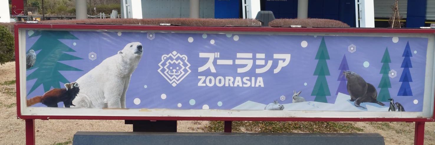 コタリーヌミレーネ's banner