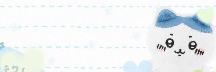 Jeska⭐️'s banner