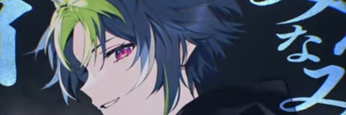 UnSyncxed's banner