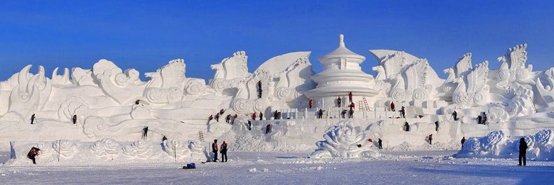 Discover Heilongjiang's banner