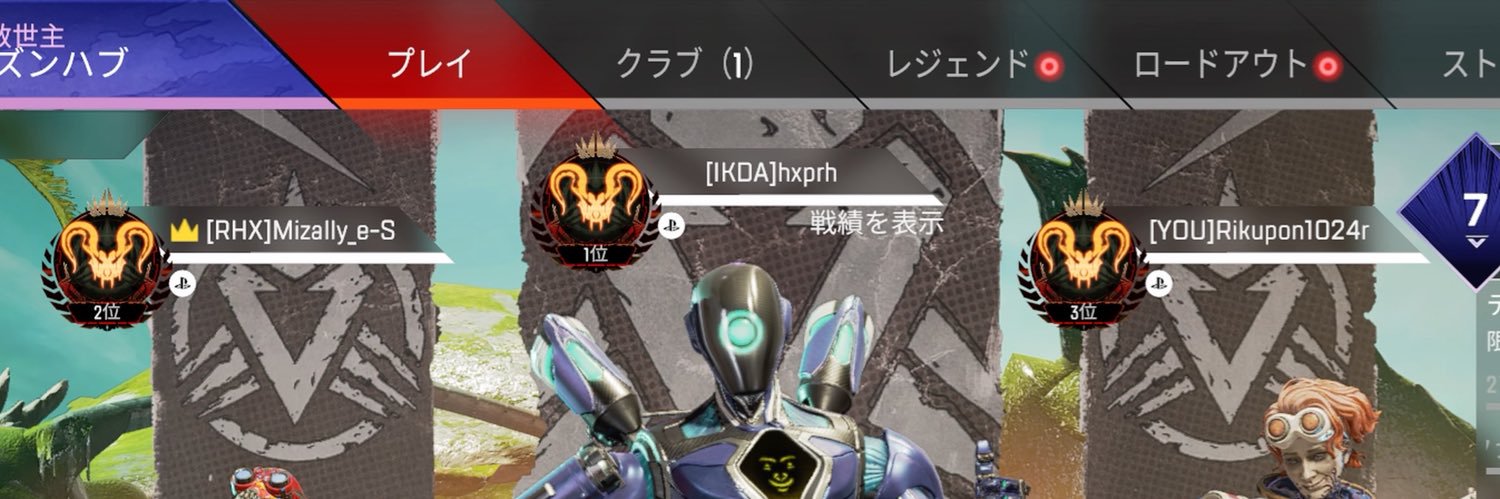 野生の池田's banner