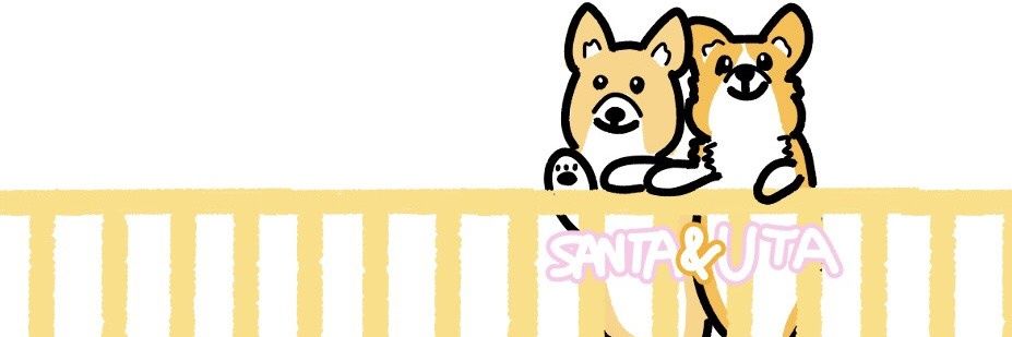 さんた＆うた's banner