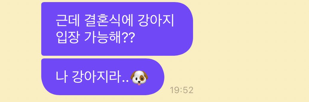 💕소스디's banner