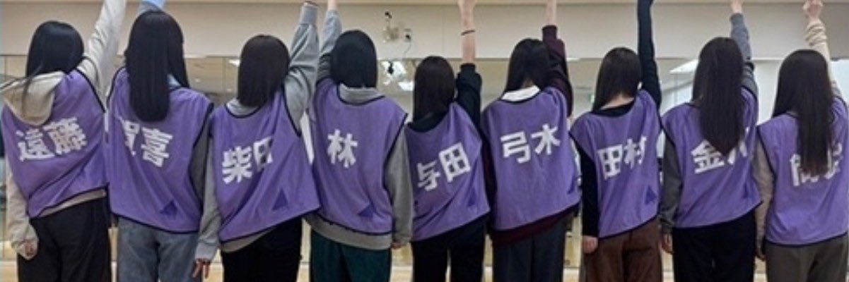 しょーん's banner