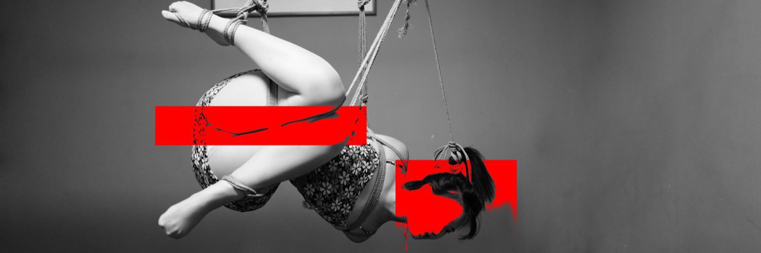 潜's banner