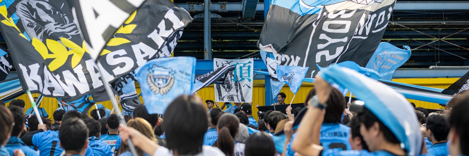 すら's banner
